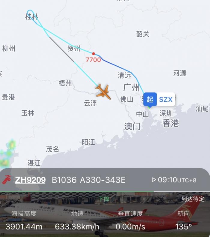 ͻ�������ں���һ�ܿͻ���������� �߶����轵��6000��