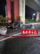 ���ڣ������죡һ�γ�ײ�������Ŷպ����ȼ�� ����2