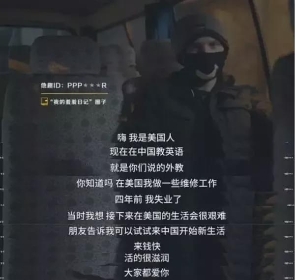 �ѻ���������˯ǧ����17����Ů���� ���й�Ů����˯