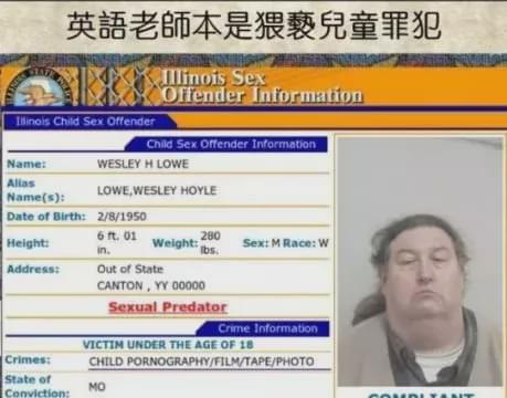 �ѻ���������˯ǧ����17����Ů���� ���й�Ů����˯