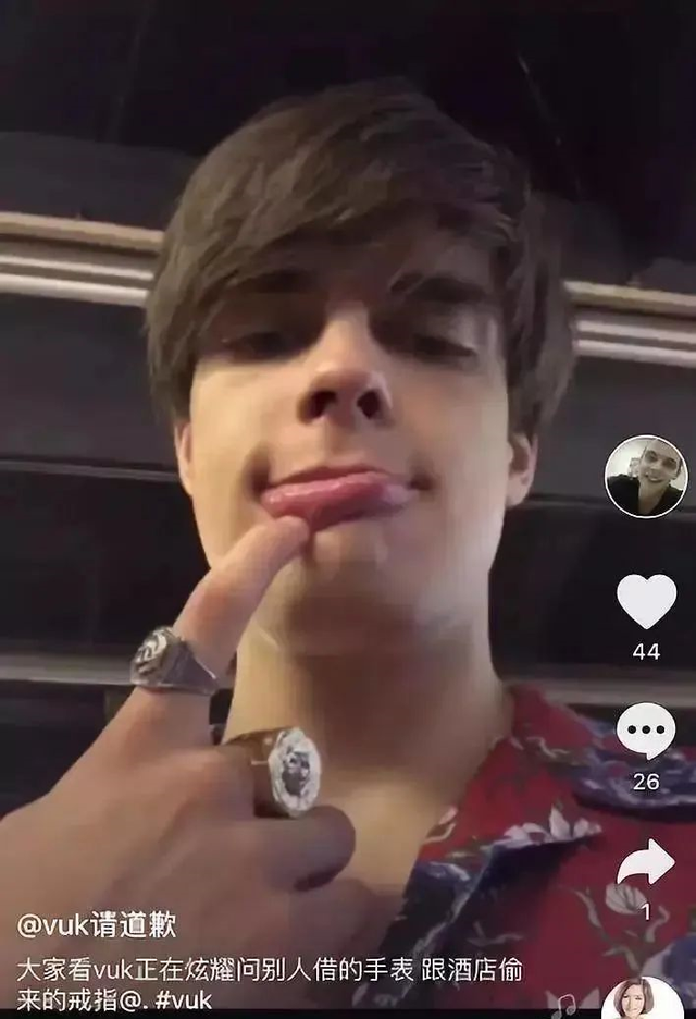 �ѻ���������˯ǧ����17����Ů���� ���й�Ů����˯