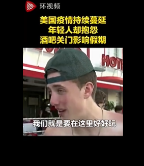 �ѻ���������˯ǧ����17����Ů���� ���й�Ů����˯