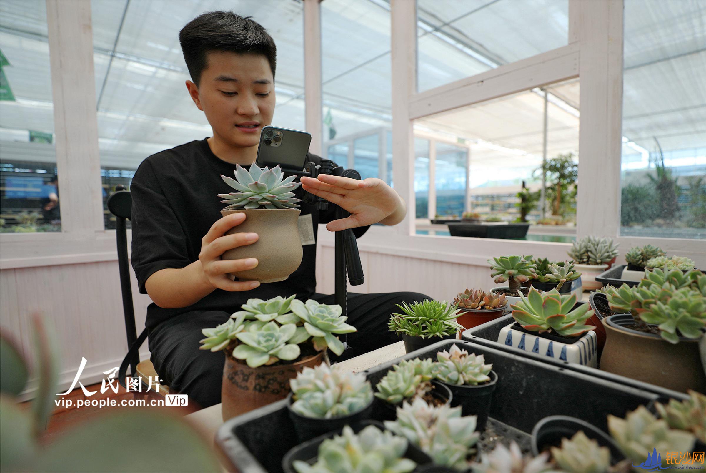 ���������������ҵ������