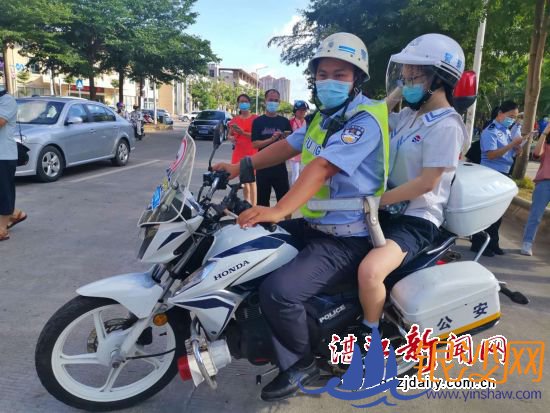 տ�������������ձ�ɹ ����ȫ���Ը�ů�Ļ���