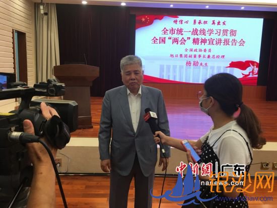 ͼΪȫ����ЭίԱ�����ռ��Ÿ����³����ܾ�������ά˹����(���)���޹�˾���³���ѫ�ڽ���ý��ɷ� ����� �� 