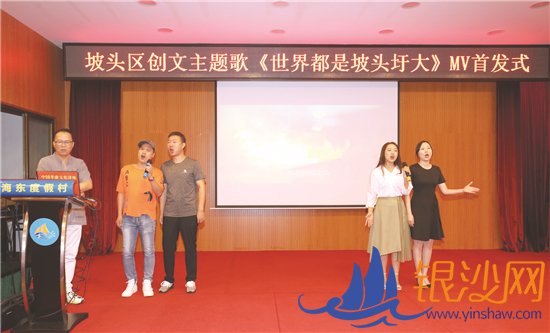 �����綼����ͷ�״�MV�׷�