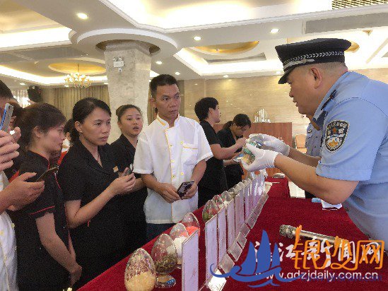 �࿲���������߽��Ƶ����ֳ���