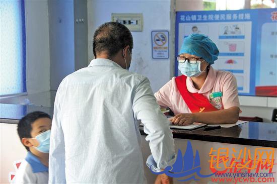 【走向我们的小康生活】广东惠民政策接连出台 民生礼包加码幸福感