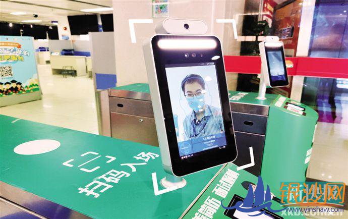 广东“惠企暖民”政策持续“加码” 减免社保费政策延长