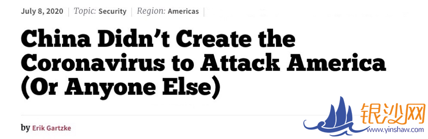  �������ݴ�ѧ����׫�����С��й������¹ڲ�������ı�ۣ��߼������Զ��׼�