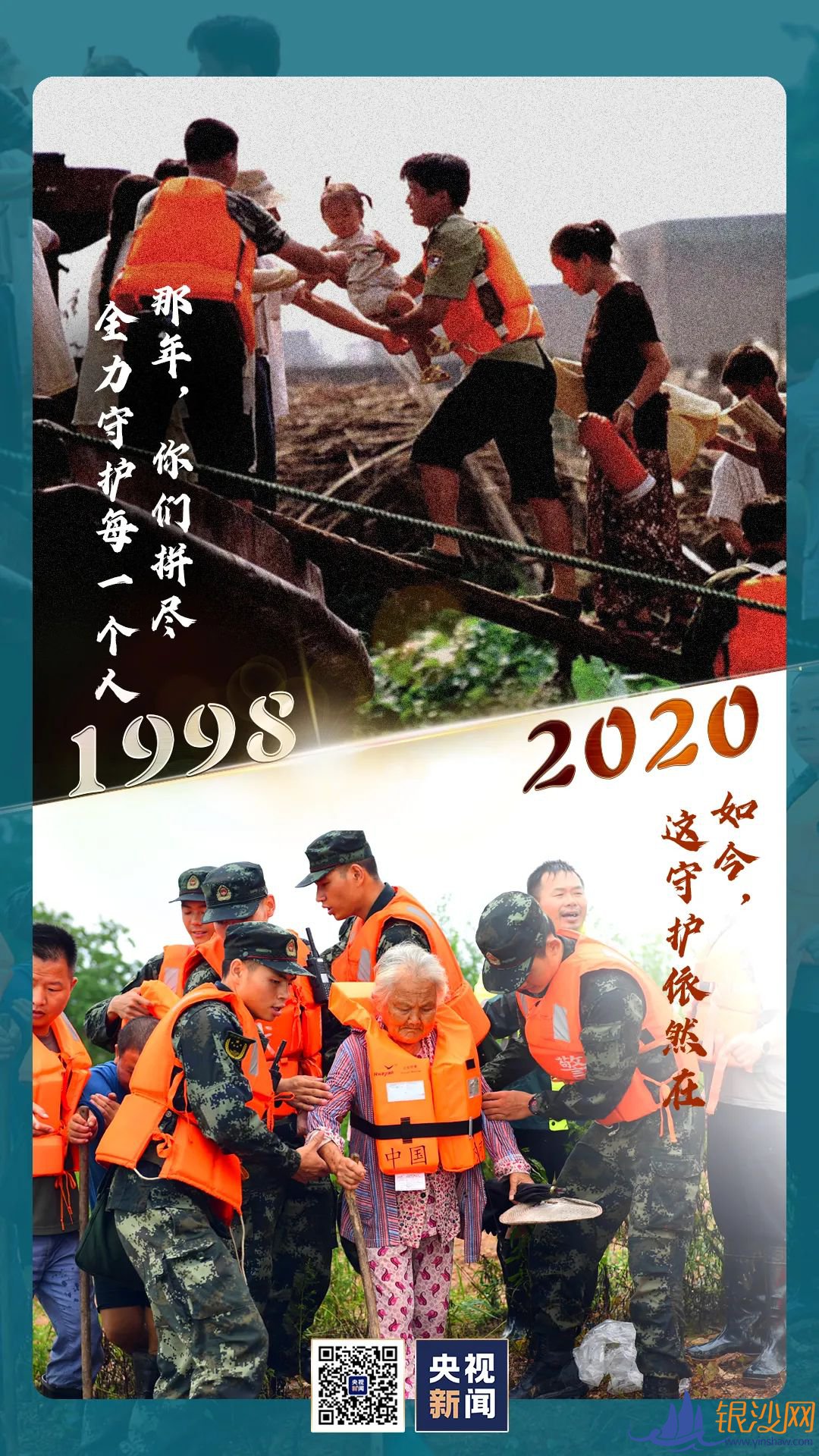  22���ˣ������ǣ���Ȼ�����ǣ�