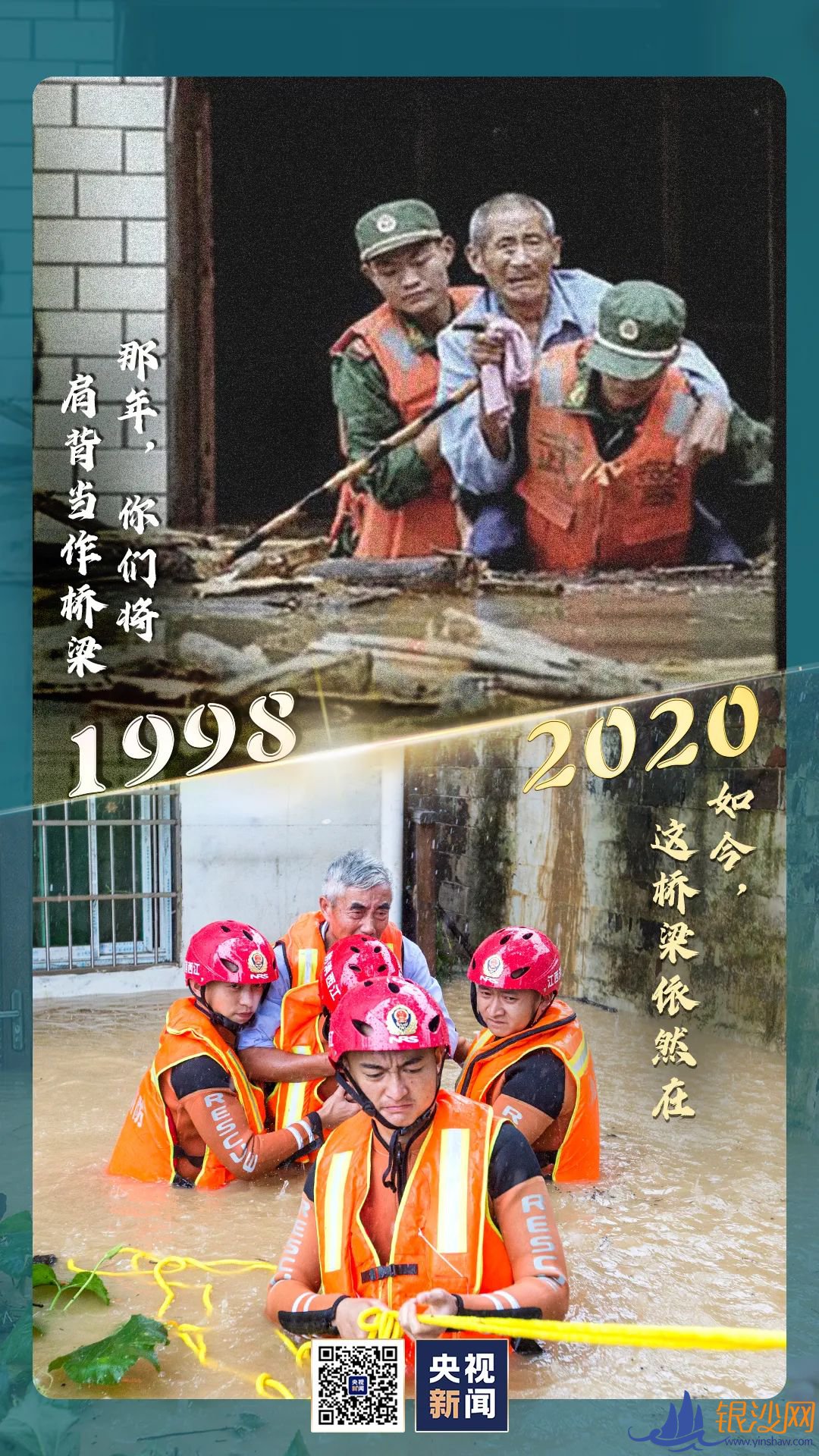  22���ˣ������ǣ���Ȼ�����ǣ�