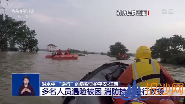  ��ˮ�� �����С�����Ӱ�ػ�ƽ��