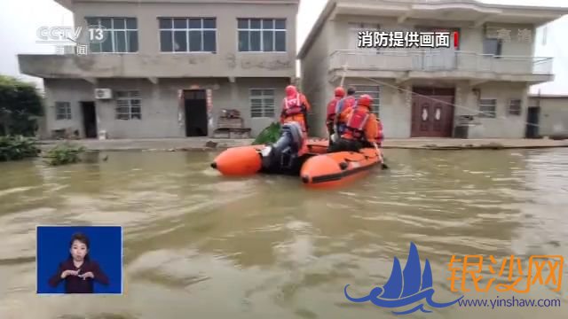  ��ˮ�� �����С�����Ӱ�ػ�ƽ��