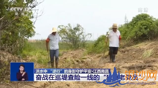  ��ˮ�� �����С�����Ӱ�ػ�ƽ��