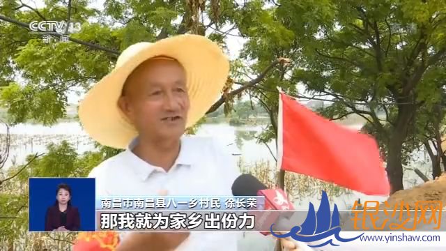  ��ˮ�� �����С�����Ӱ�ػ�ƽ��