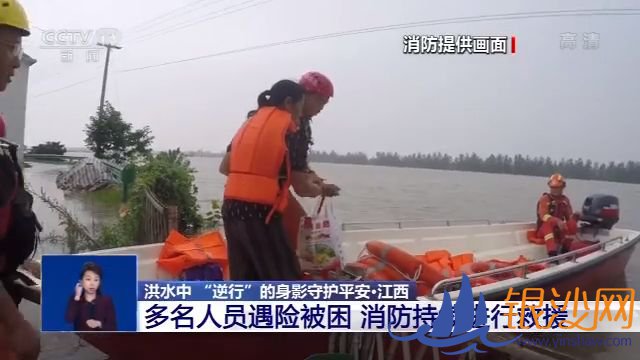  ��ˮ�� �����С�����Ӱ�ػ�ƽ��