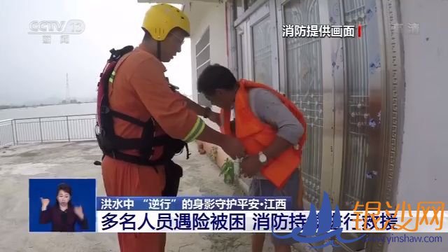  ��ˮ�� �����С�����Ӱ�ػ�ƽ��