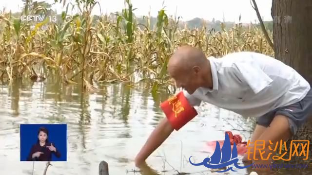  ��ˮ�� �����С�����Ӱ�ػ�ƽ��