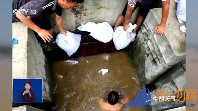  ��ˮ�� �����С�����Ӱ�ػ�ƽ��