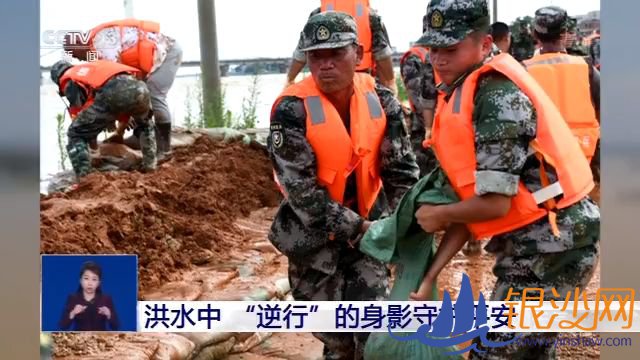  ��ˮ�� �����С�����Ӱ�ػ�ƽ��