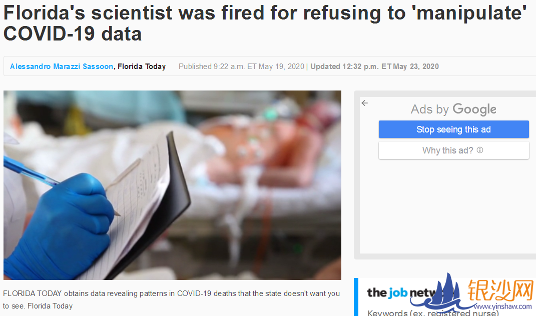  ������۲�ح�����ηϿ�ѧ ��ѡ��ѹ���� �׹�Ϊ�β����ƴ������ǣ�