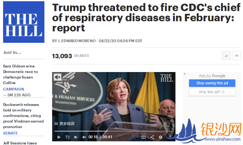  ������۲�ح�����ηϿ�ѧ ��ѡ��ѹ���� �׹�Ϊ�β����ƴ������ǣ�