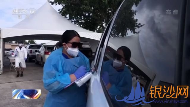  ���棺�����������ֿ�ѧ �������η���