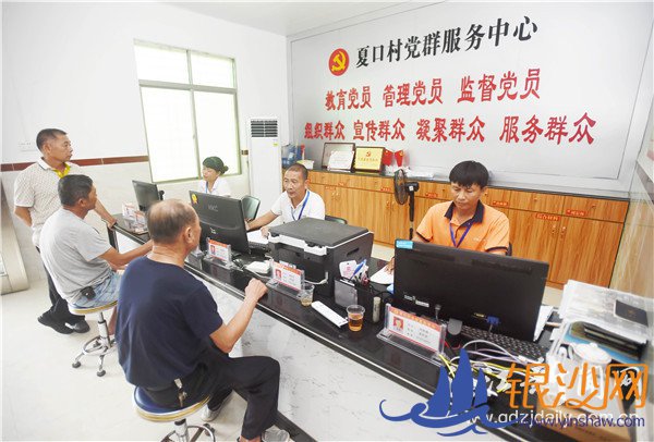 �Ե���Ϊ���� ��������´�ҵ�İ�������