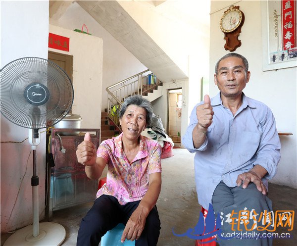 �Ե���Ϊ���� ��������´�ҵ�İ�������