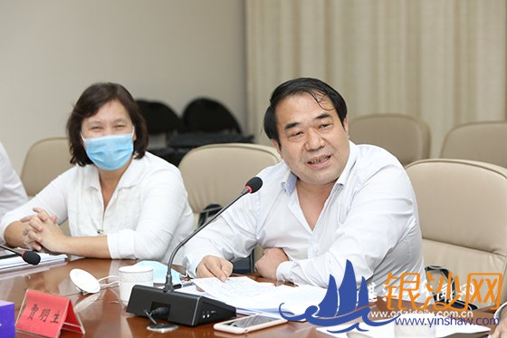 �й�տ����ίʮһ��ʮ��ȫ���ٿ�