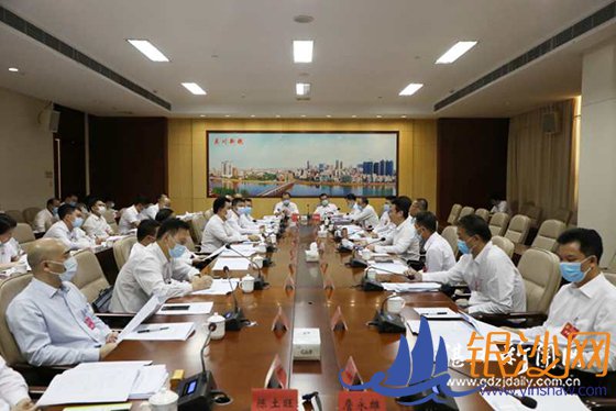 �й�տ����ίʮһ��ʮ��ȫ���ٿ�