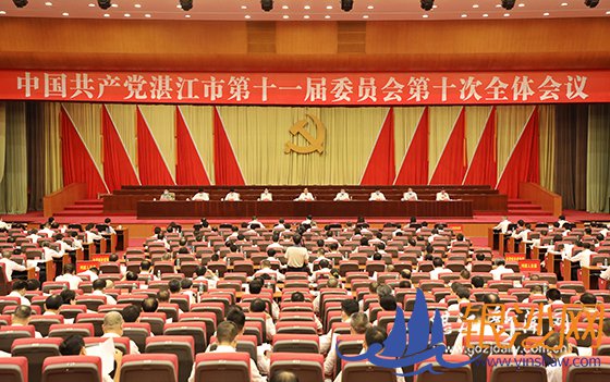 �й�տ����ίʮһ��ʮ��ȫ���ٿ�