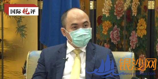 国际锐评丨蓬佩奥之流南海作妖的企图必成泡影