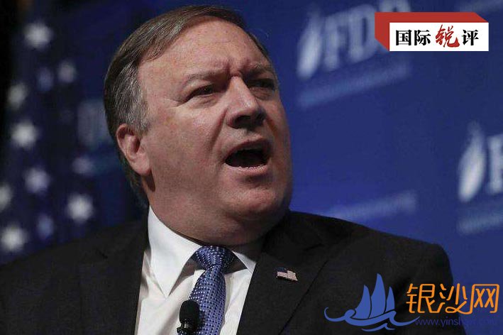国际锐评丨蓬佩奥之流南海作妖的企图必成泡影