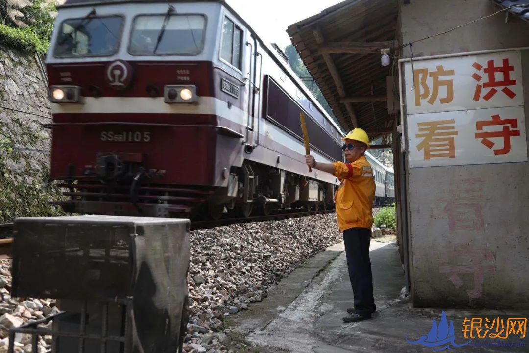  ������Ϯ����λ�ϱ�ͽ���߽���ɽ��