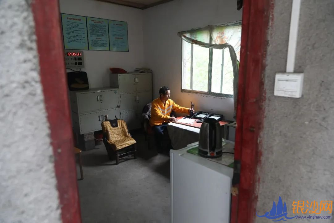  ������Ϯ����λ�ϱ�ͽ���߽���ɽ��