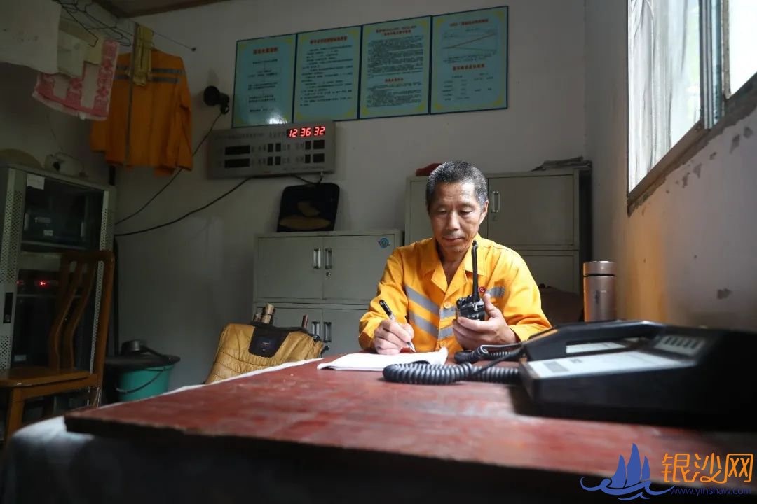  ������Ϯ����λ�ϱ�ͽ���߽���ɽ��