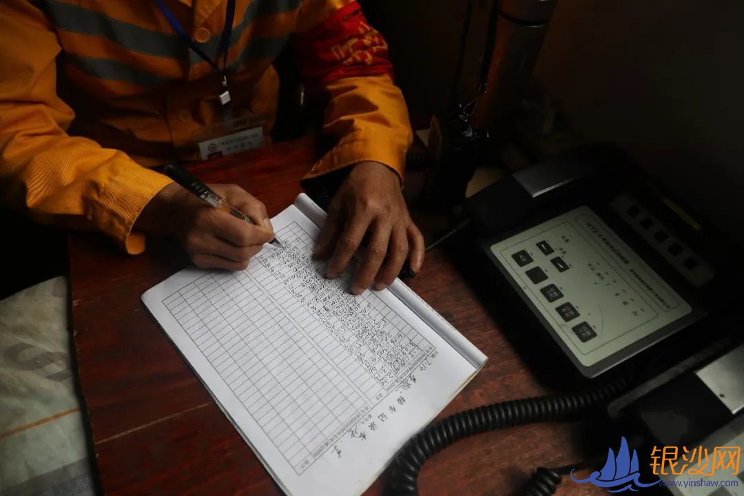  ������Ϯ����λ�ϱ�ͽ���߽���ɽ��