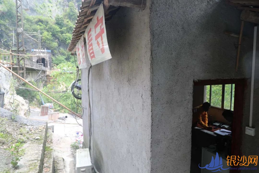  ������Ϯ����λ�ϱ�ͽ���߽���ɽ��