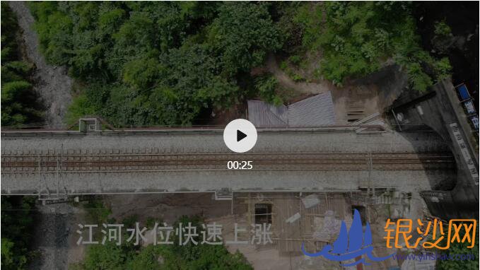  ������Ϯ����λ�ϱ�ͽ���߽���ɽ��