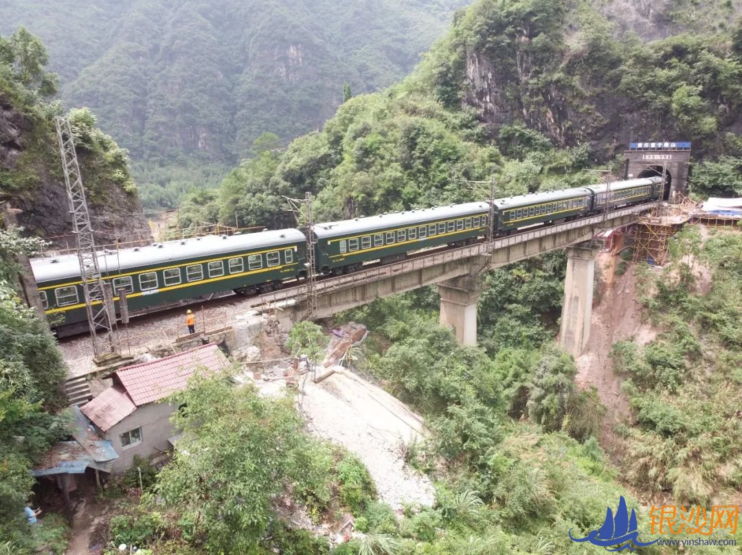  ������Ϯ����λ�ϱ�ͽ���߽���ɽ��