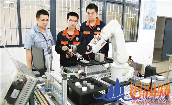  ������֮׼����ҵ֮�� �����󹤳�ȫ���������پ�ҵ