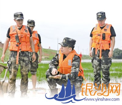 守护家园 我们同在