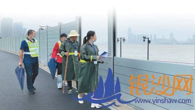 守护家园 我们同在