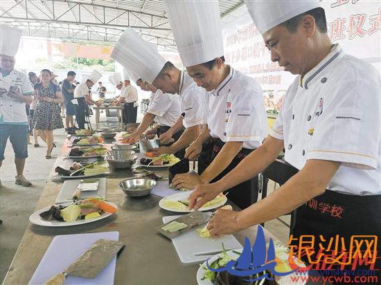  ������֮׼����ҵ֮�� �����󹤳�ȫ���������پ�ҵ