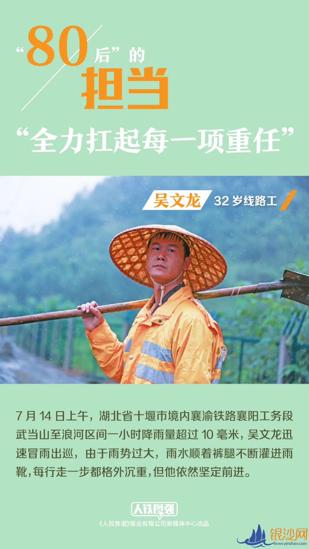  60��90��ÿһ�����ڣ�