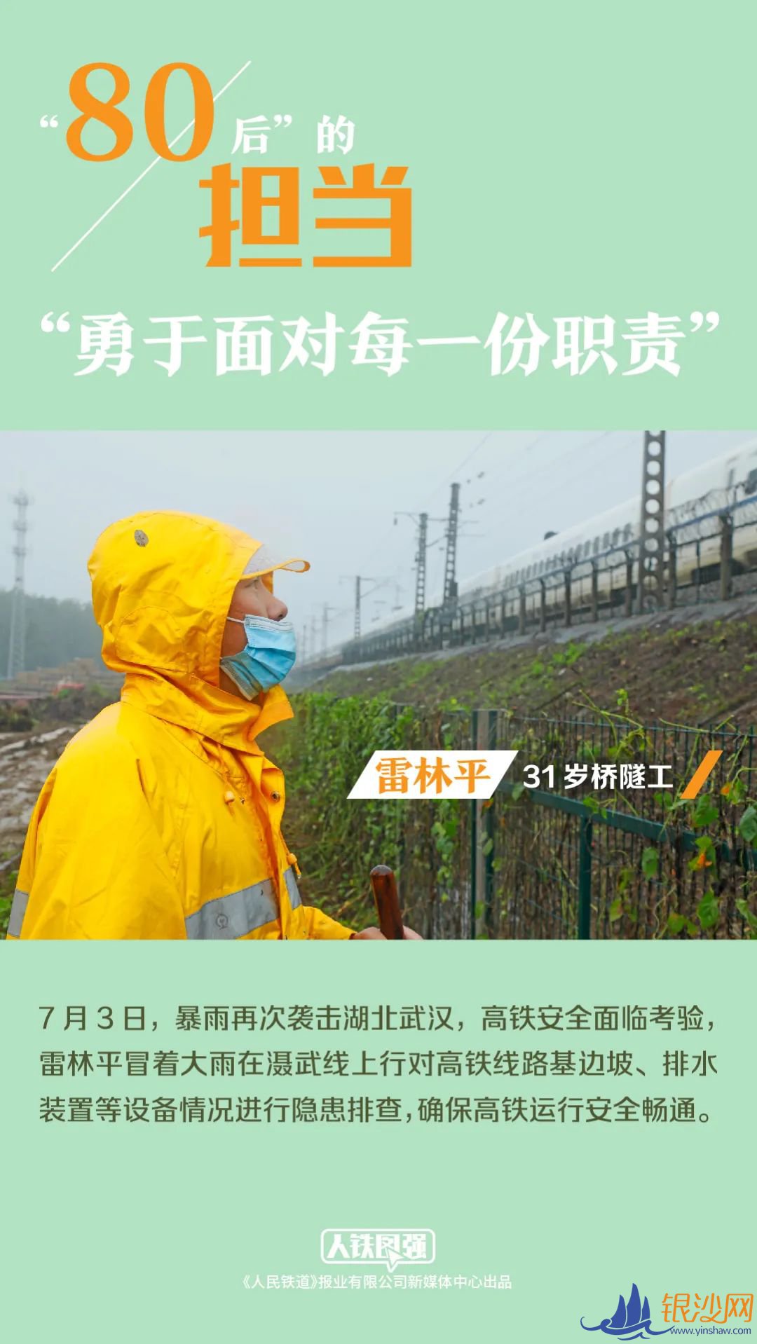  60��90��ÿһ�����ڣ�