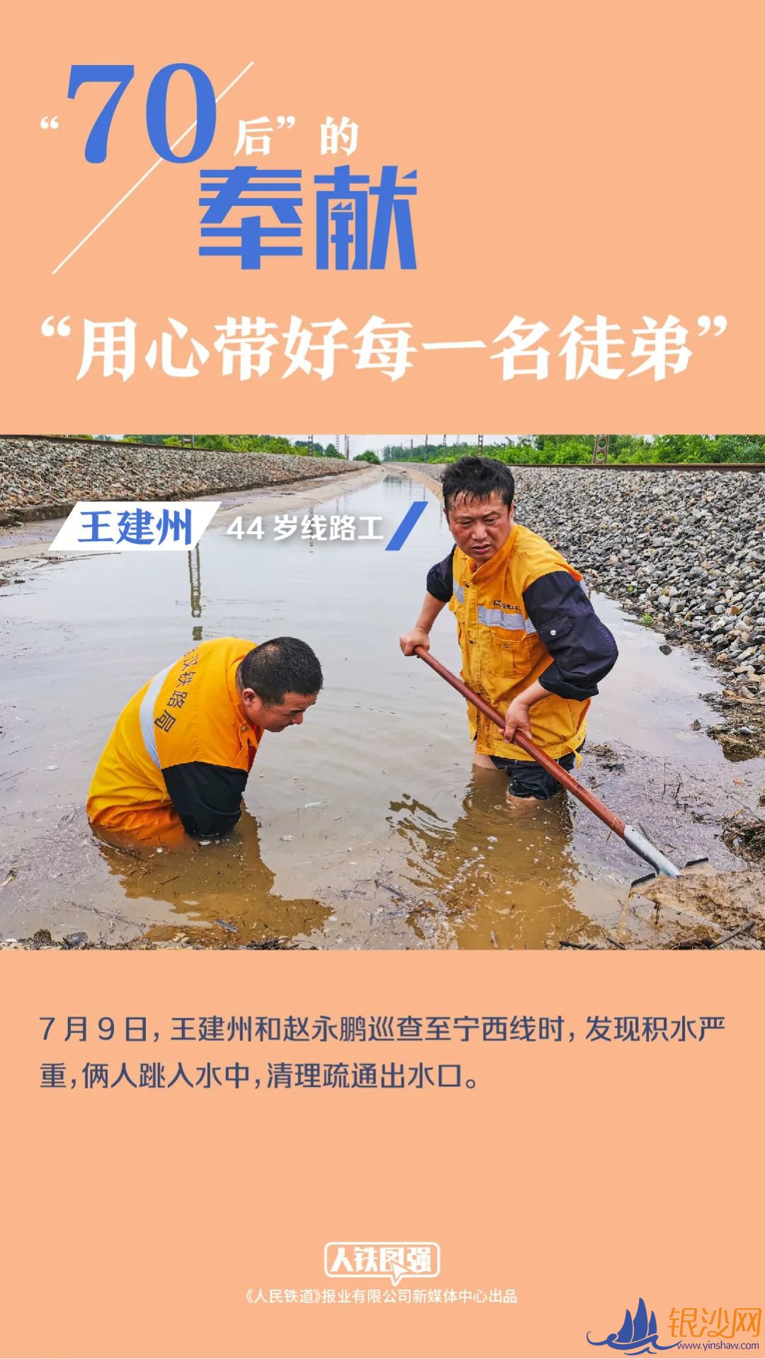  60��90��ÿһ�����ڣ�