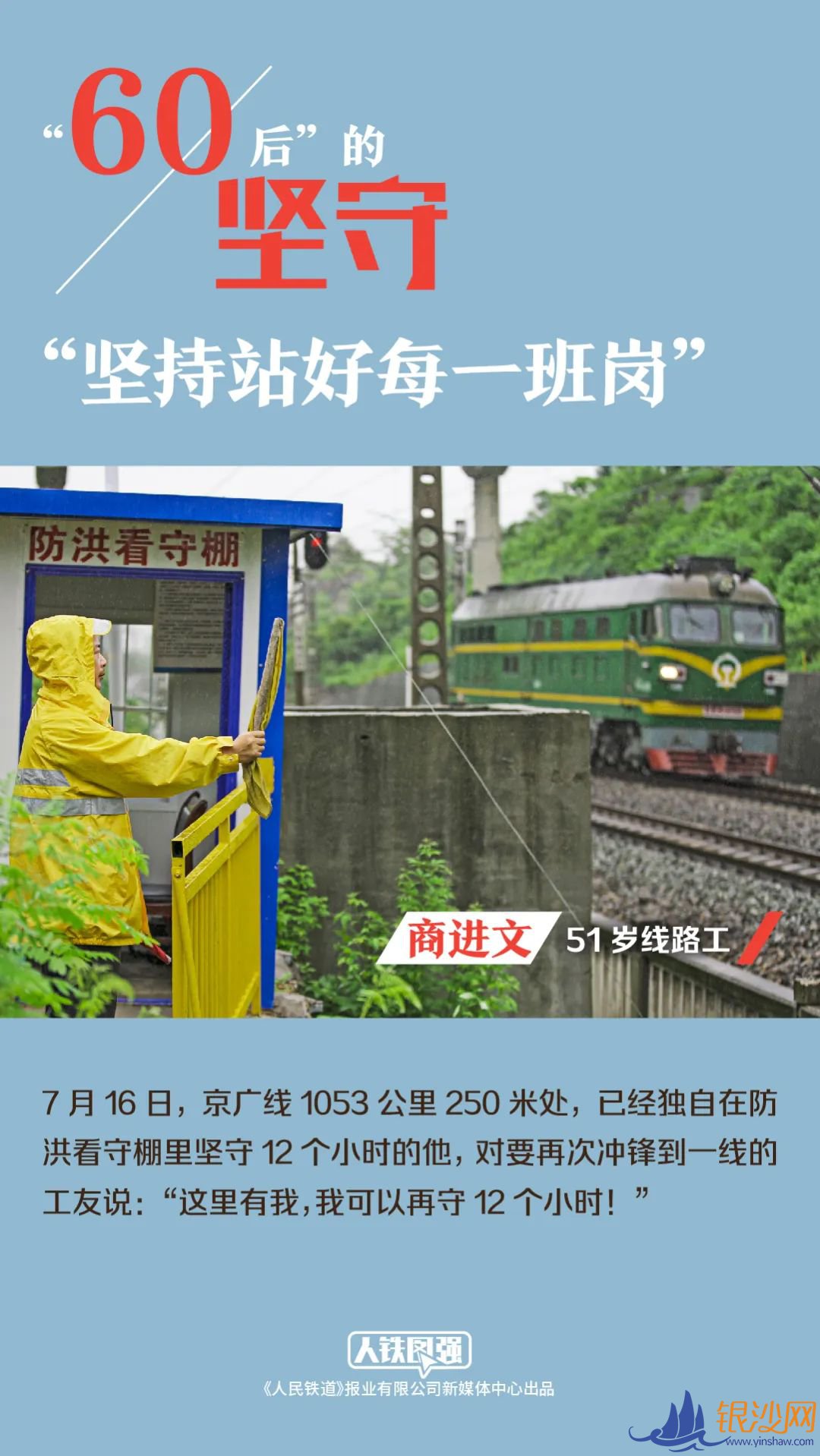  60��90��ÿһ�����ڣ�